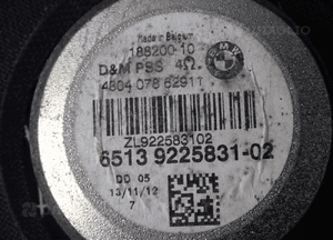 Subwoofer lewy bmw 5 gt 65139225831 3