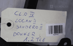 Wentylator chłodnicy RENAULT CLIO IV; DACIA LOGAN II; SANDERO II; DOKKER 1.2 TCE 3