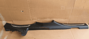 Nakładka listwa osłona progu lewa Citroen C5 III 9687512777 1