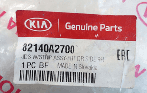 Kia ceed ii 2012- uszczelka drzwi prawy przód 82140A2700 5