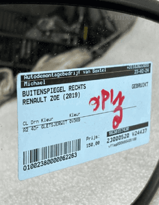 Lusterko prawe renault zoe ii 2 9PIN eu org fv 9