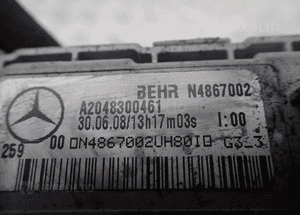 MERCEDES W204 NAGRZEWNICA ELEKTRYCZNA A2048300461 RADOM 3