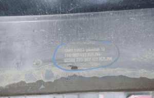 Vw touran ii 1T 2010- zderzak tył tylny 1T0807417K 11