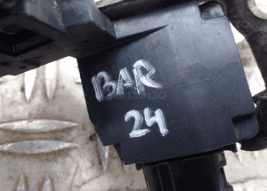 KLEMA BEZPIECZNIK AURIS II 28850-26011 RADOM 2