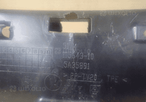 Pas przedni kierownica powietrza bmw 3 iii G20 G21 2018- 3