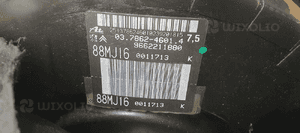 Serwo wspomaganie hamulca Citroen C5 III 9662211880 5