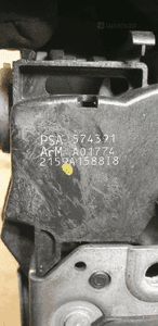 Zamek drzwi prawy przód przedni 6 PIN Citroen C5 III 8