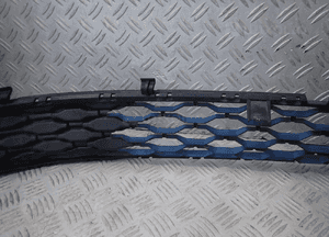 Kratka zderzaka przedniego volkswagen T7 7T0853663A 7