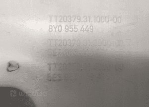 ZBIORNICZEK SPRYSKIWACZY AUDI A3 20- 8Y0955449 5