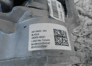 Wspomaganie Elektryczne Opel Meriva A Lift 13153554 6