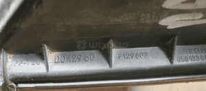 Obudowa filtra powietrza VW Passat B5 8D0129607 5