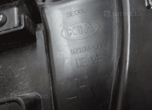 Lampa lewa przód kia niro lift 92102-G5 6+3 pin 12