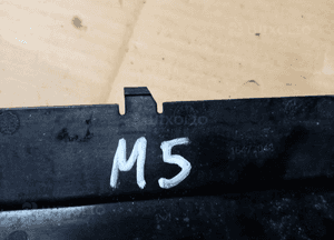 Kierownica powietrza intercoolera BMW M5 G30 F90 8632123 4