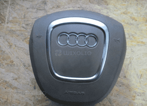 Poduszka air bag audi A4 B8 beżowa 8K0880201C 1