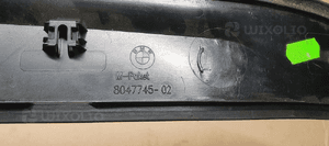 Nakładka listwa osłona progu lewy przód BMW X1 E84 8047745 5