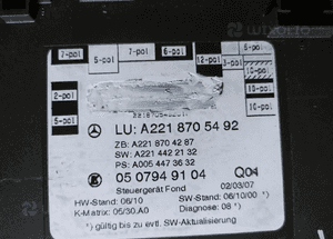MERCEDES S 221 moduł sterownik drzwi komputer moduł zamka szyby RÓŻNE NUMERY 9
