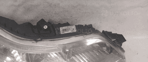 .  PRZOD PRZEDNIA LAMPA PRAWA CITROEN C4 2
