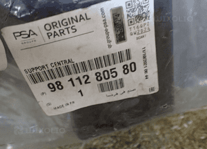 ZDERZAK TYŁ ŚLIZG ŚLIZGI PEUGEOT 3008 II 2 16- 7