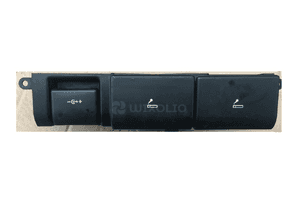 Popielniczka zapalniczka panel FKB500012 LAND ROVER DISCOVERY 3 III 1