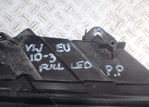 Vw ID3 iq full led 10B941036A lampa przednia prawa radom 3