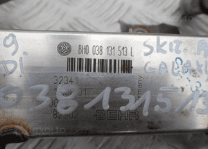 CHŁODNICA SPALIN EGR 1.9 TDI  Galaxy 038131513L 4