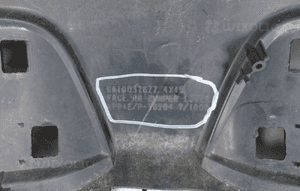 Mitsubishi eclipse cross dokładka spoiler spojler zderzaka tył 6410D376ZZ 10