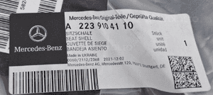 Mercedes-Benz W223 Osłona / Nakladka A2239104110 1