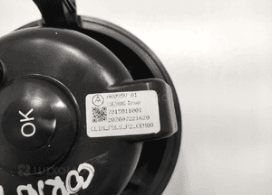 Wentylator dmuchawa nawiewu opel corsa e-corsa f 7015011001 2019-2024 5