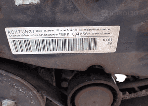 Silnik audi A6 C6 2.7 tdi bpp kompletny 2