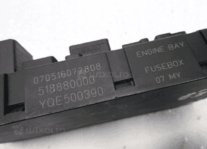 RANGE VOGUE L322 3.6 D SKRZYNKA BEZPIECZNIKÓW 7