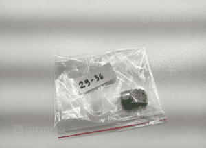 CZUJNIK PARKOWANIA COFANIA PDC KIA VENGA 95700-1P600 2009-2019 4