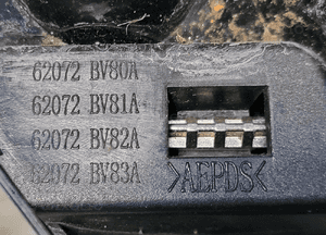 ATRAPA GRILL ZNACZEK Nissan Juke I F15 lift 14- 8