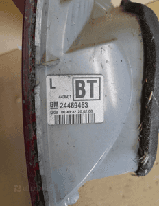 Lampa lewa tylna w klapie opel vectra c 2.2DTI 24469463 3