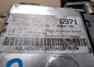 FIAT PUNTO II WSPOMAGANIE ELEKTRYCZNE KOLUMNA 6971 BEZ REGULACJI 3