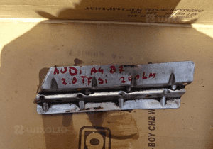 OSŁONA TERMICZNA AUDI A4 B7 06D129597B 1