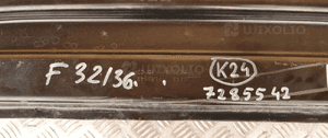 Bmw F32 F36 wspornik belka zderzaka tył tylna 7285542 12