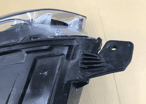 Lampa przód Opel Vivaro III Citroen Jumpy C 9808567780 9