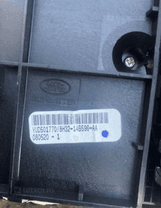 Panel wybieraka zjazdowy YUD501770 RANGE ROVER SPORT 2