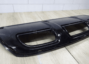 Dokładka Osłona Zderzaka Przód Audi Q7 4L0 4L0807541 7