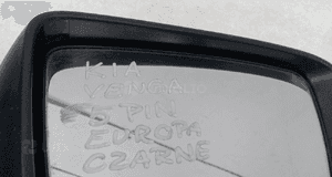 KIA VENGA lusterko prawe przednie prawy przód czarne 5PIN europejskie 4