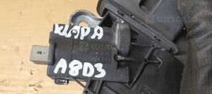 Zamek klapy bagażnika Audi A8 D3 4E0827645A 4F5827505D 8
