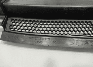 Podszybie lewe prawe komplet peugeot 208 i 9673302777 9673303080 2012-2019 8