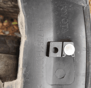 listwa nakładka błotnika PP yaris cross 3