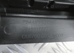 Grill gril atrapa stelaż peugeot 3008 ii 9815317777 2016- 13