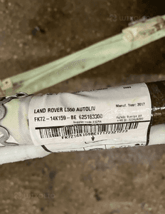 Kurtyna airbag prawa FK72-14K159 Land Rover Discovery Sport L550 2