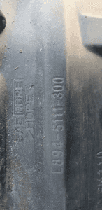 Nadkole prawy przód przednie prawe Nissan Almera 63840-5M310 7
