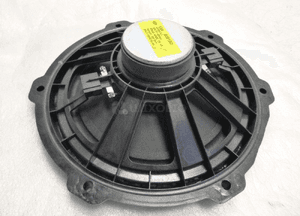 Land rover discovery 4 L319 głośnik subwoofer h/k 6