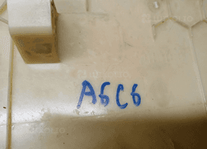 Osłona tapicerka podsufitki Audi A6 C6 Kombi 4F9867839 6