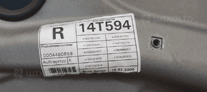 Mechanizm podnośnik szyby prawy przód Mercedes A169 A1697202879 4