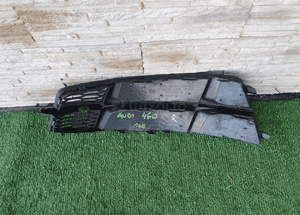 Kratka zderzaka audi 4G0 prawa 2